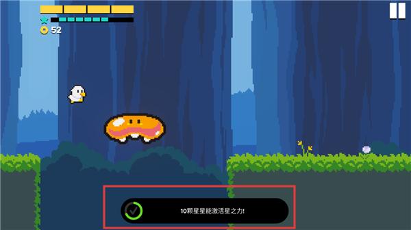 小雞追逐(Chiki)