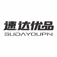 速達優(yōu)品