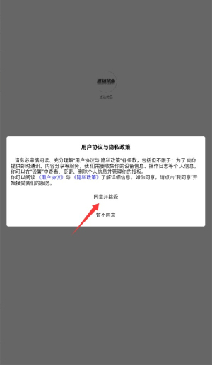 速達優(yōu)品