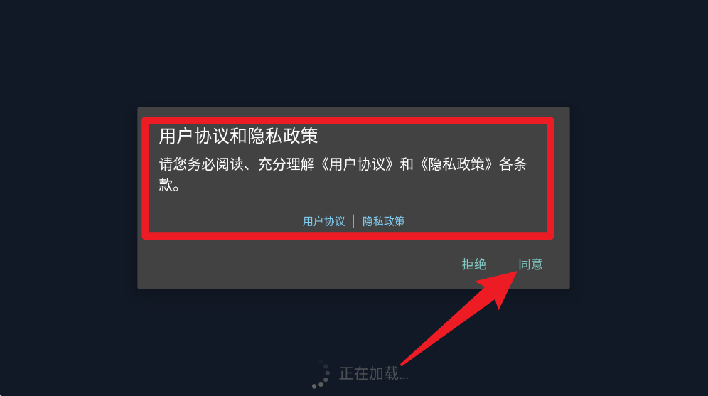 機(jī)器人編程
