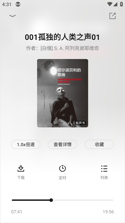 中信書院