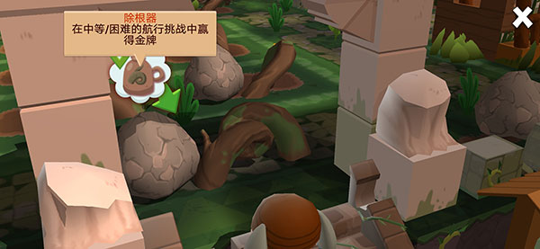 海上小鎮(zhèn)