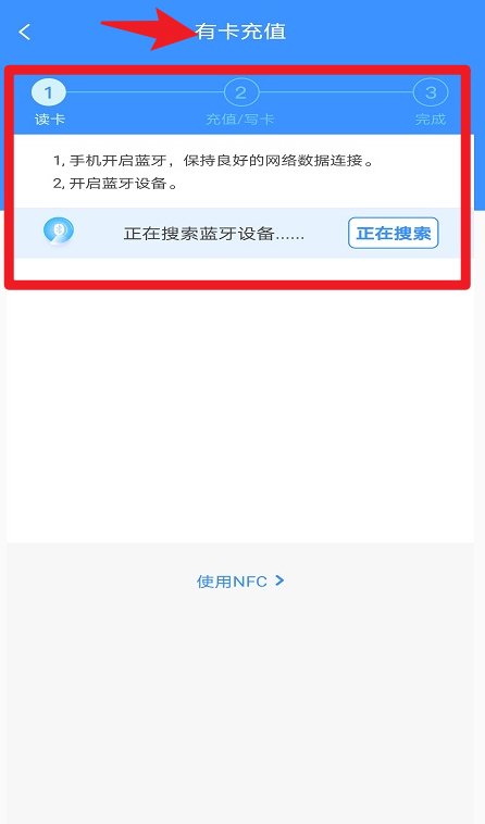 贛通寶