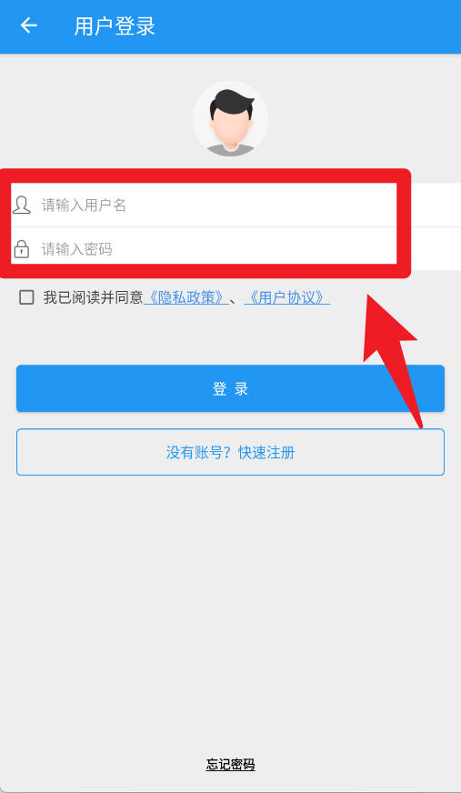 剪印文字提取器
