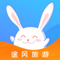 途風(fēng)旅游