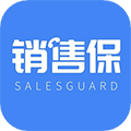 銷售保官方正版