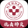 朝陽(yáng)健康云