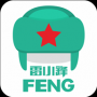 雷小鋒APP
