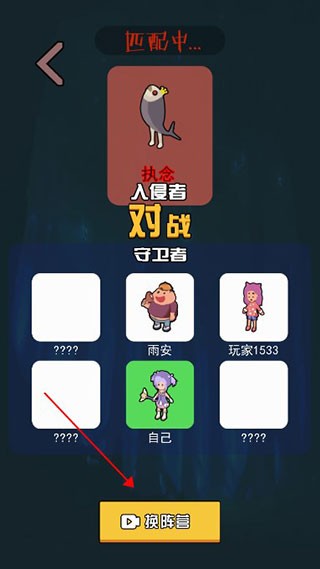 一起來(lái)躺平作弊版