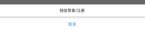 數(shù)字金雞湖