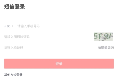 數(shù)字金雞湖