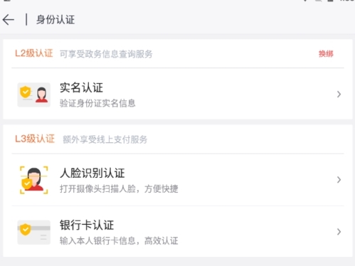 數(shù)字金雞湖