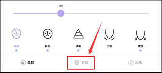 21相機