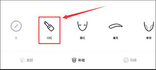 21相機