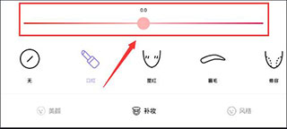 21相機