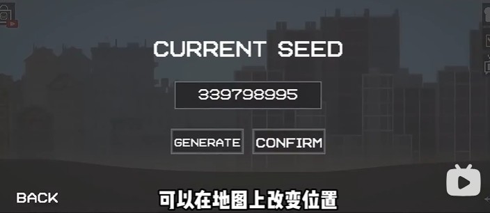 甜瓜游樂場國際服版