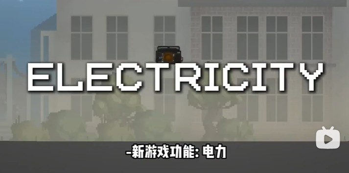 甜瓜游樂場國際服版