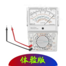 萬用表的使用