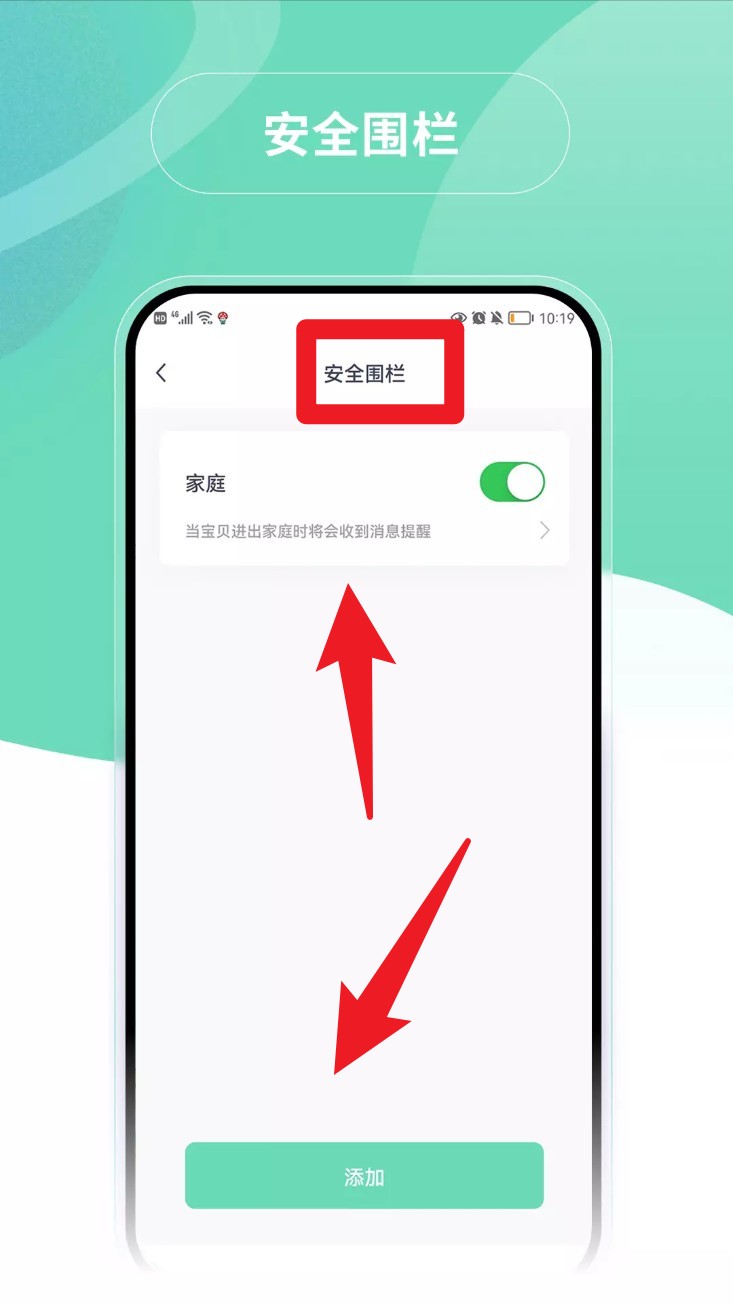 蘑菇小兵