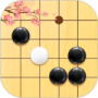 一起學(xué)圍棋