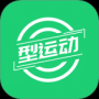 型運(yùn)動(dòng)