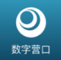 數(shù)字營口