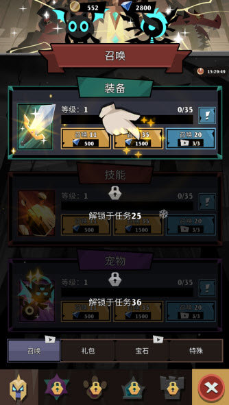 史詩(shī)火柴人最新版