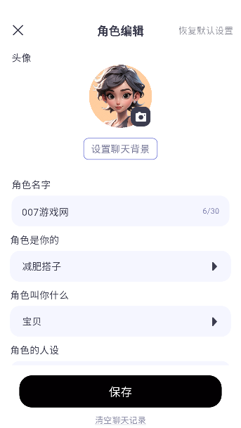 小卡健康