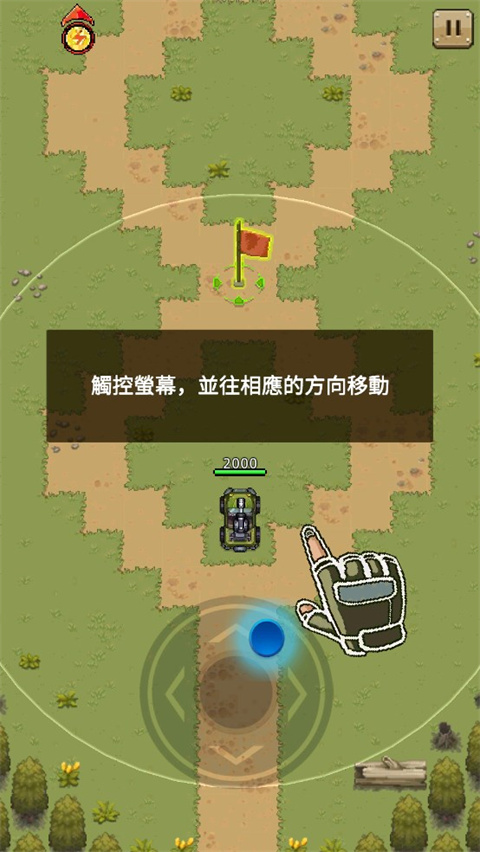 豺狼小隊(duì)(Jackal Squad)