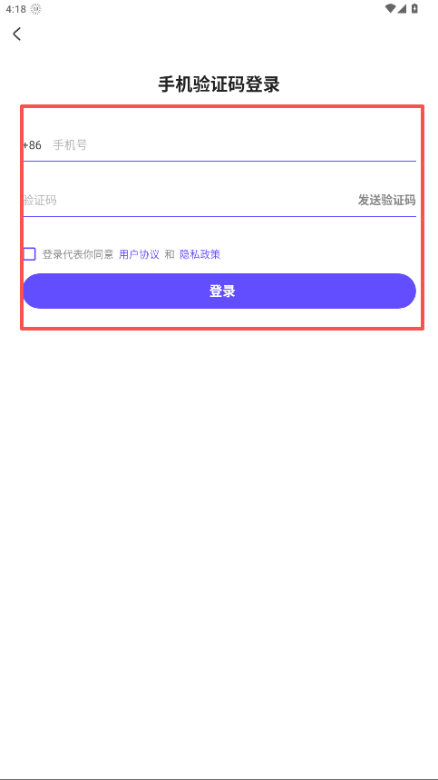 小語(yǔ)大師