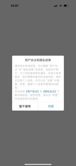 浦東觀察