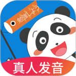 日語入門學堂