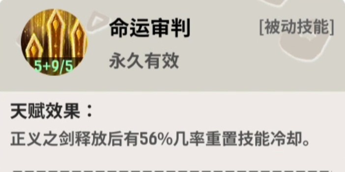 魔力傭兵團官方版
