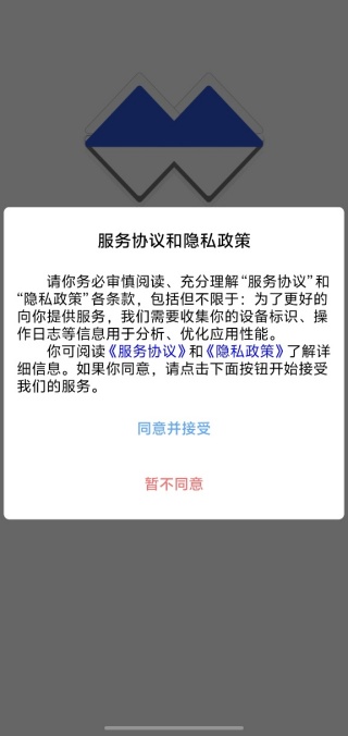 喵嗚刷題