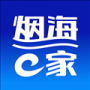 煙海e家