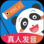 日語入門學(xué)堂