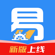 船員易考通