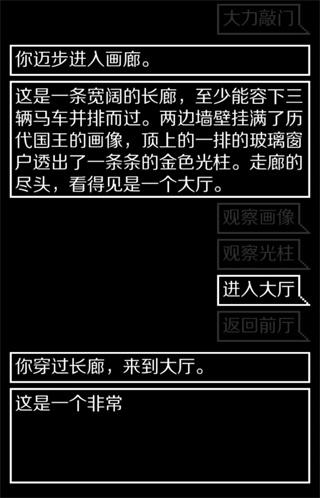 鍛冶屋英雄譚