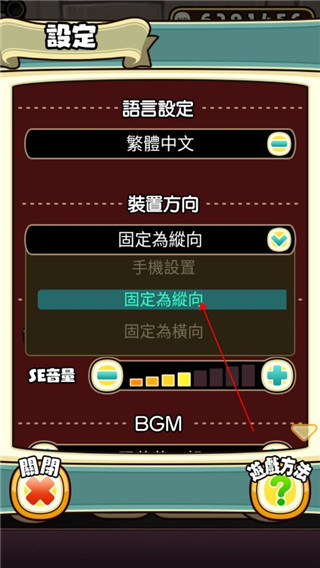 原始菇菇栽培實(shí)驗(yàn)室