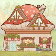 仙女村莊( Fairy Village)